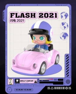 2023.11.30 POPMART molly magic card series blind box Action Figure 729