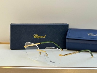 2023.12.4  Original Quality Chopard Plain Glasses 149