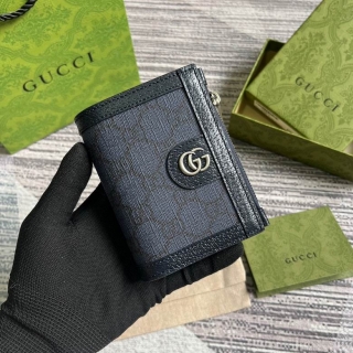 2023.12.13 Authentic Gucci Bag 177