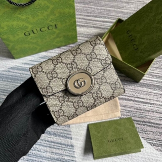 2023.12.13 Authentic Gucci Bag 176