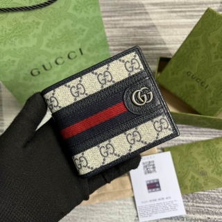 2023.12.13 Authentic Gucci Bag 135