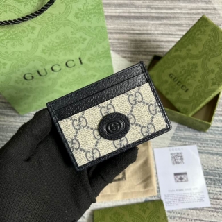2023.12.13 Authentic Gucci Bag 145