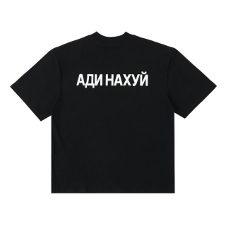 2024.04.26  Kanye Shirts S-XL 002